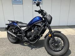 ホンダ　レブル２５０　Ｓエディション　２０２２年モデル　モリワキマフラー　サドルバッグ　リアキャリア　タコメーター　灯火類ＬＥＤ