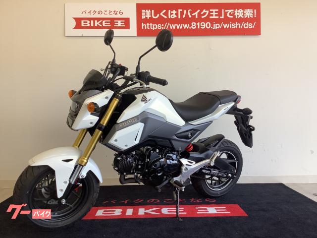 ホンダ グロム ２０１６年式 走行距離わずか７６１ｋｍ フルノーマル 広島県 バイク王 広島第２ショールーム の中古バイク 新車バイク Goo バイク情報