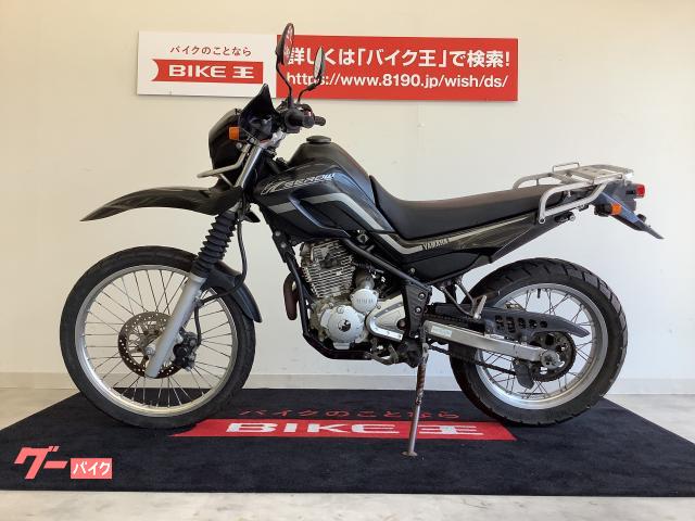 決まりました】YAMAHA セロー250 DG11J キャブ車 | grupobaulop.com
