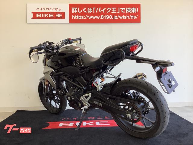 ホンダ ｃｂ２５０ｒ ａｂｓ ｆタイヤ交換サービス モリワキマフラー シフトインジケーター 広島県 バイク王 広島第２ショールーム の中古バイク 新車バイク Goo バイク情報