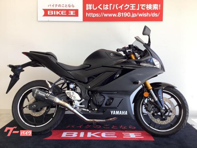 広島県の中古バイク一覧（10ページ目）｜新車・中古バイクなら【グーバイク】