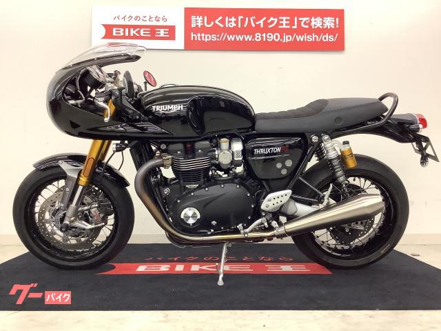 オーリンズリアサス スラクストン1200rs - サスペンション