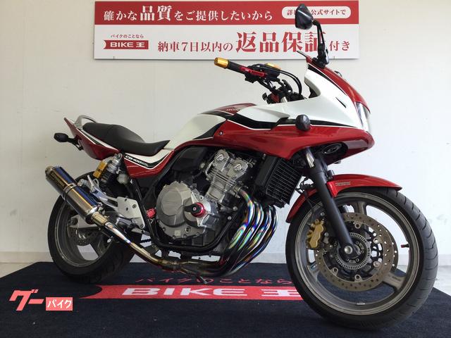 ホンダ ＣＢ４００Ｓｕｐｅｒ ボルドール ２００８年モデル ヨシムラ