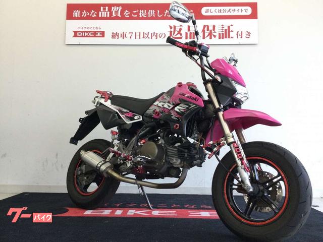 Kawasaki Dトラッカー 1.4万キロ セル始動 福岡市南区 - カワサキ