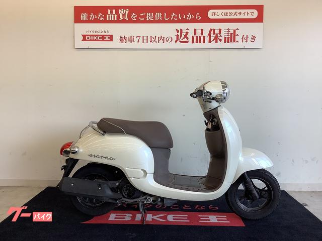 売れ筋 HONDA ジョルノ-3 新車ワンオーナー 福岡市南区