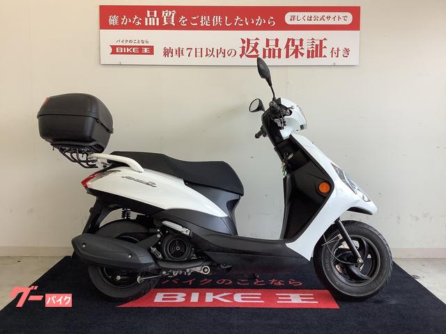 ヤマハ ＡＸＩＳ Ｚ ＢＬＵＥ ＣＯＲＥエンジン搭載｜バイク王 広島第２ショールーム｜新車・中古バイクなら【グーバイク】