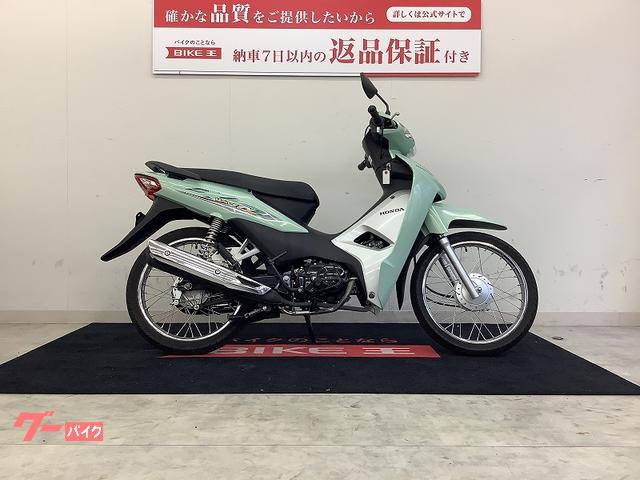 ホンダ　Waveアルファ　１１０ｃｃ　低走行・美車！ ホンダ Waveアルファ 110cc 低走行・美車！