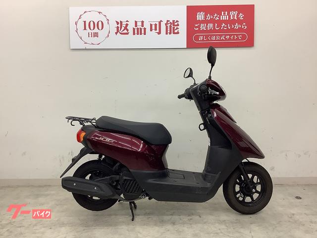 ＪＯＧ　２０２３年モデル・フルノーマル