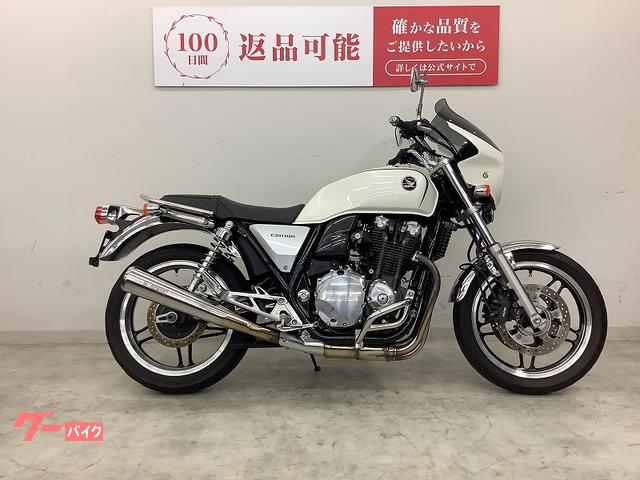 ＣＢ１１００　モリワキマフラー・ビキニカウル・グラブバー・カスタムレバー