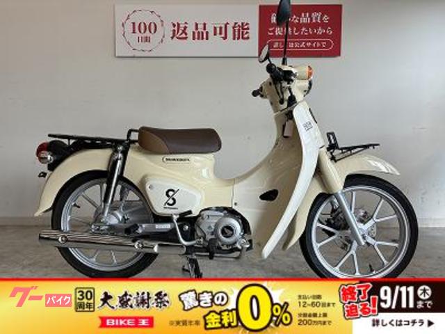 スーパーカブ１１０　フロントキャリア