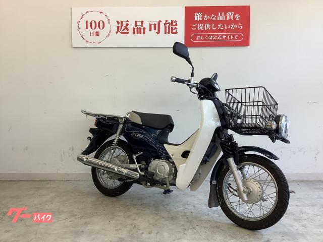 広島 ホンダスーパーカブ エンジン