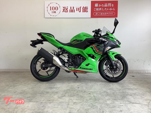 Ｎｉｎｊａ　４００　エンジンスライダー・マルチバー