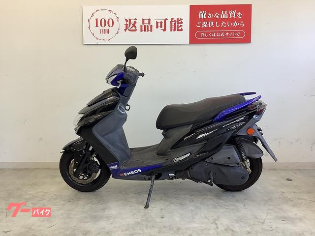 取引完了　ヤマハシグナスX ワンオーナー　ノーマル　約2300キロ走行 取引完了 ヤマハシグナスX ワンオーナー ノーマル 約2300キロ走行