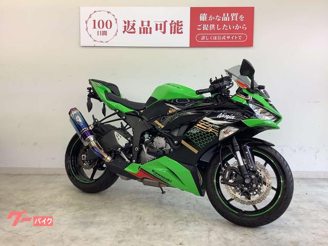 カワサキ Ninja ZX－6R｜バイク王 広島第2ショールーム