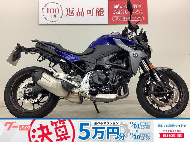 Ｆ９００Ｒ　ナビステー・スクリーン・クルーズコントール