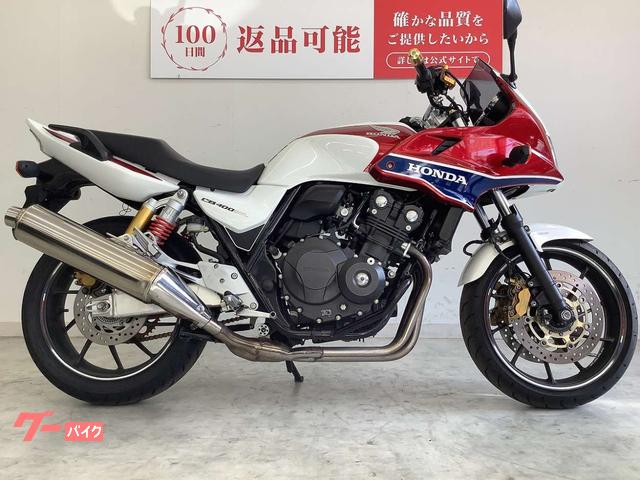 ＣＢ４００Ｓｕｐｅｒ　ボルドール　ＶＴＥＣ　Ｒｅｖｏ　エンジンガード・マルチバー