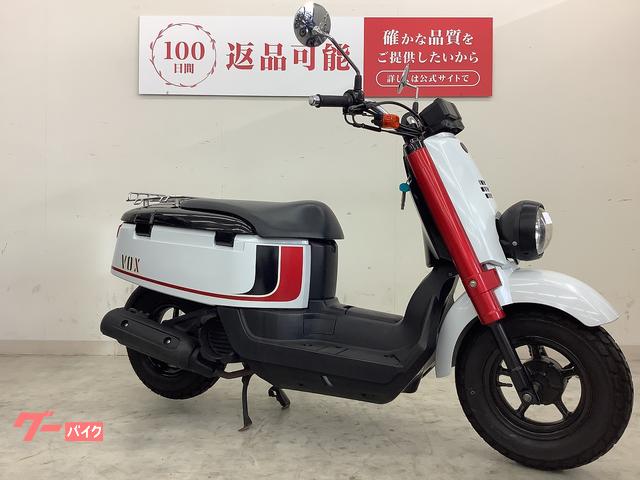 ヤマハ VOXデラックス リアキャリア装備｜バイク王 広島第2