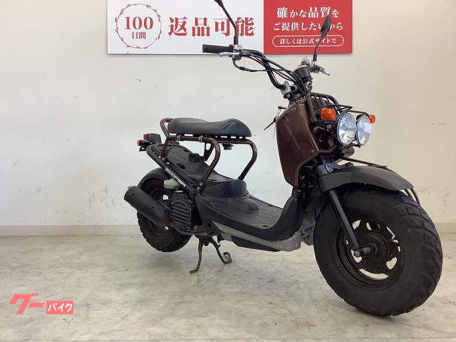 GooBike(グーバイク)
