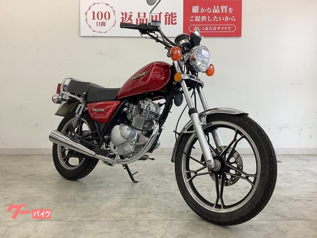 スズキ GN125H フルノーマル・キャブレターモデル｜バイク王
