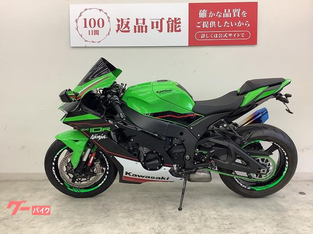 カワサキ Ninja ZX－10Rエンジンスライダー・トリックスター