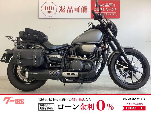 ＢＯＬＴ　サイドバック・スクリーン・ＰＲＵＮＵＡマフラー