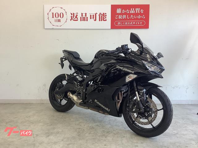 カワサキ Ninja ZX－25R レバーカスタム・リア