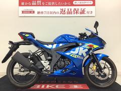 スズキ　ＧＳＸ−Ｒ１２５　２０２１年モデル　フルノーマル