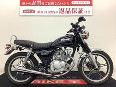 スズキ　ＧＮ１２５Ｈ　タックロールシート・カスタムミラー・インナーブーツ