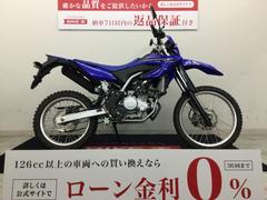 ヤマハ　ＷＲ１５５Ｒ　並行輸入モデル　前後ディスクブレーキ　フルサイズ