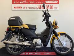 ホンダ　クロスカブ１１０ベトナムキャリア　ＵＳＢ１口　スクリーン　シートカバー　リアボックス