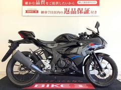 スズキ　ＧＳＸ−Ｒ１２５　２０１７年モデル