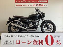 ホンダ　ＧＢ３５０　２０２１年モデル　フルノーマル　ワンオーナー　スペアキー有