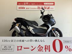 ホンダ　ＡＤＶ１５０　２０２０年モデル　ワンオーナー　フルノーマル