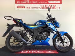 スズキ　ＧＳＸ−Ｓ１２５　２０１９年モデル　リアキャリア装備