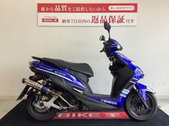 シグナスＸ ＳＲ(ヤマハ) 広島県のバイク一覧｜新車・中古バイクなら【グーバイク】