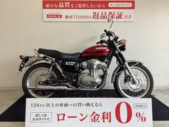 カワサキ　Ｗ８００　　キー２本あり　２０１２年モデル