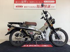 ホンダ　ＣＴ１２５ハンターカブ　２０２０年モデル　ＴＷＲシート　武川リアサスペンション