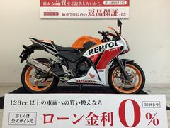 ホンダ　ＣＢＲ２５０Ｒ　武川マフラー　マルチバー　シングルシート