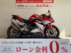 ホンダ　ＣＢＲ２５０ＲＲ　ヤマモトレーシングマフラー　Ｕカナヤレバー　リアフェンダーレス　マルチバー