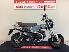 ホンダ　ダックス１２５　２０２３年モデル