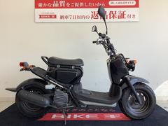 ホンダ　ズーマー　サイドスタンド　シート下ボックス装備　インジェクション