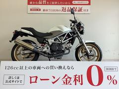 ホンダ　ＶＴＲ２５０　２０１１年モデル　ハンドル回りカスタム多数