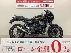 カワサキ　Ｚ９００ＲＳカフェ　２０２３年モデル　ＺＲ９００Ｋ型　ワンオーナー