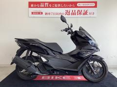 ホンダ　ＰＣＸ　１２５　グリップヒーター装備