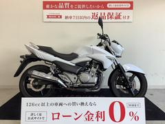 スズキ　ＧＳＲ２５０　２０１４年モデル　マルチバー　ヘルメットホルダー