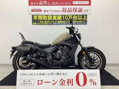 ホンダ　レブル２５０　２０２０年モデル　バックレスト・サイドバック　ＯＶＥＲサイレンサー