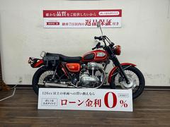 カワサキ　Ｗ６５０　社外マフラー　グリップ・エンジンガード　サイドバック