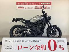 ヤマハ　ＸＳＲ９００カスタムミラー　エンジンスライダー　カスタムレバー　リアフェンダー