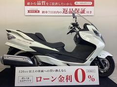 グーバイク】ワンオーナー・「スズキ スカイウェイブ」のバイク検索結果一覧(1～12件)