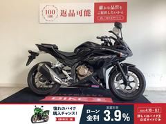 ホンダ　ＣＢＲ４００Ｒ　ＵＳＢ電源付きスマホホルダー